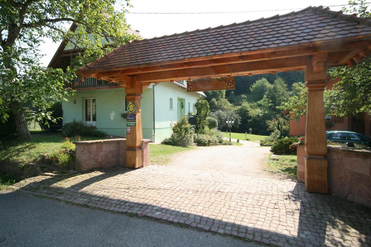 Les Gites La Cerisaie Breitenbach 외부 사진